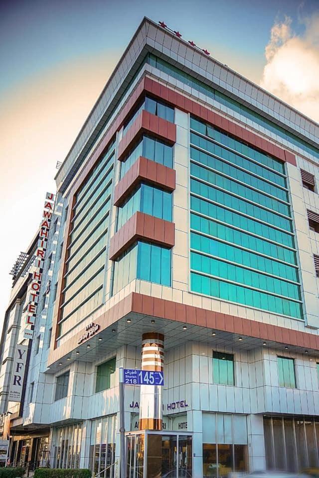 Al Jawahiri Hotel Erbil Bagian luar foto